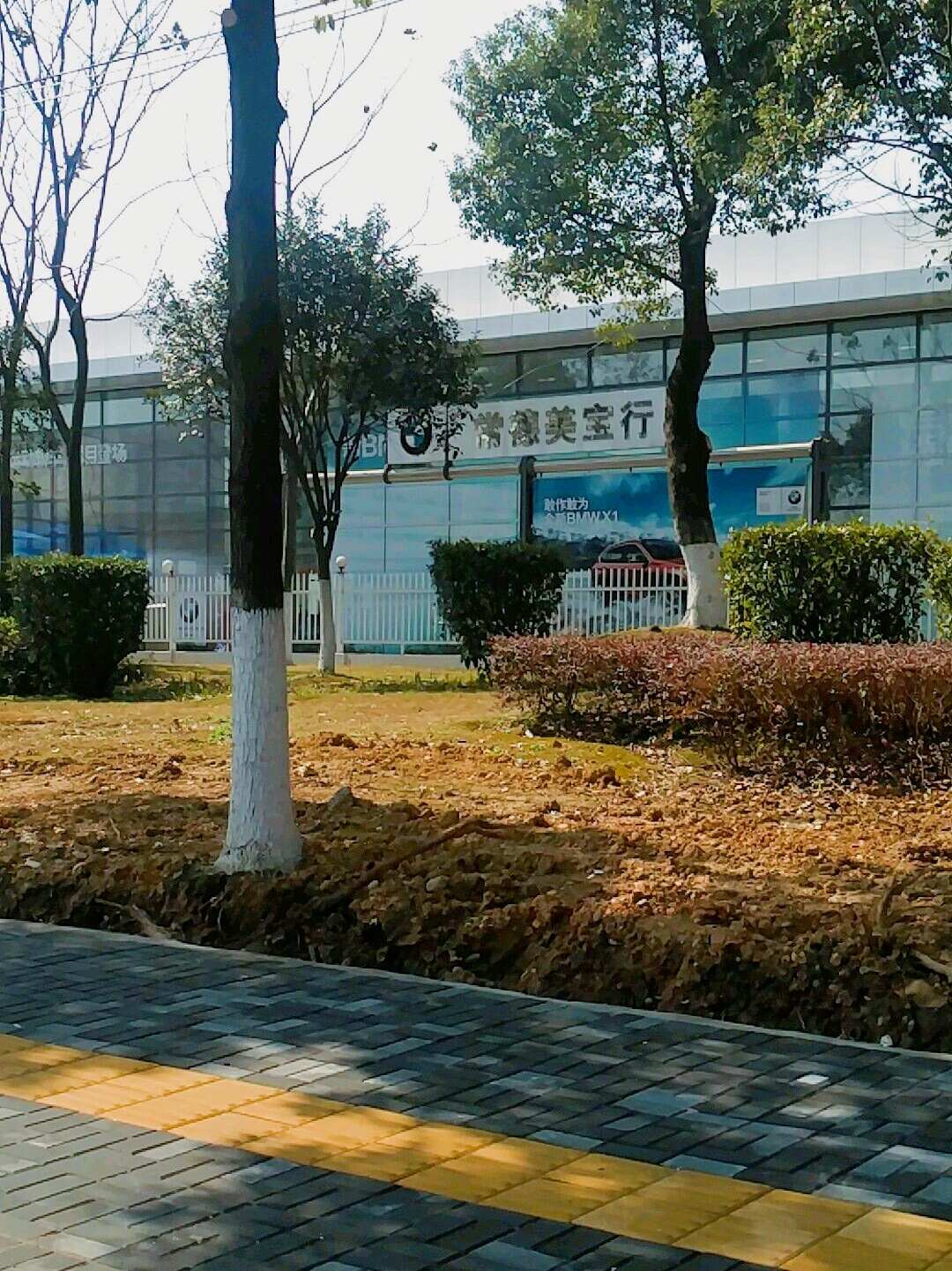 评价图片