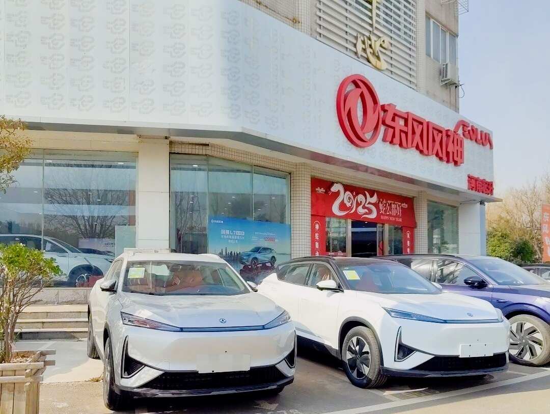 评价图片