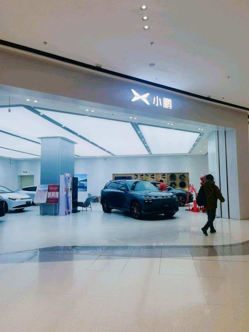 评价图片