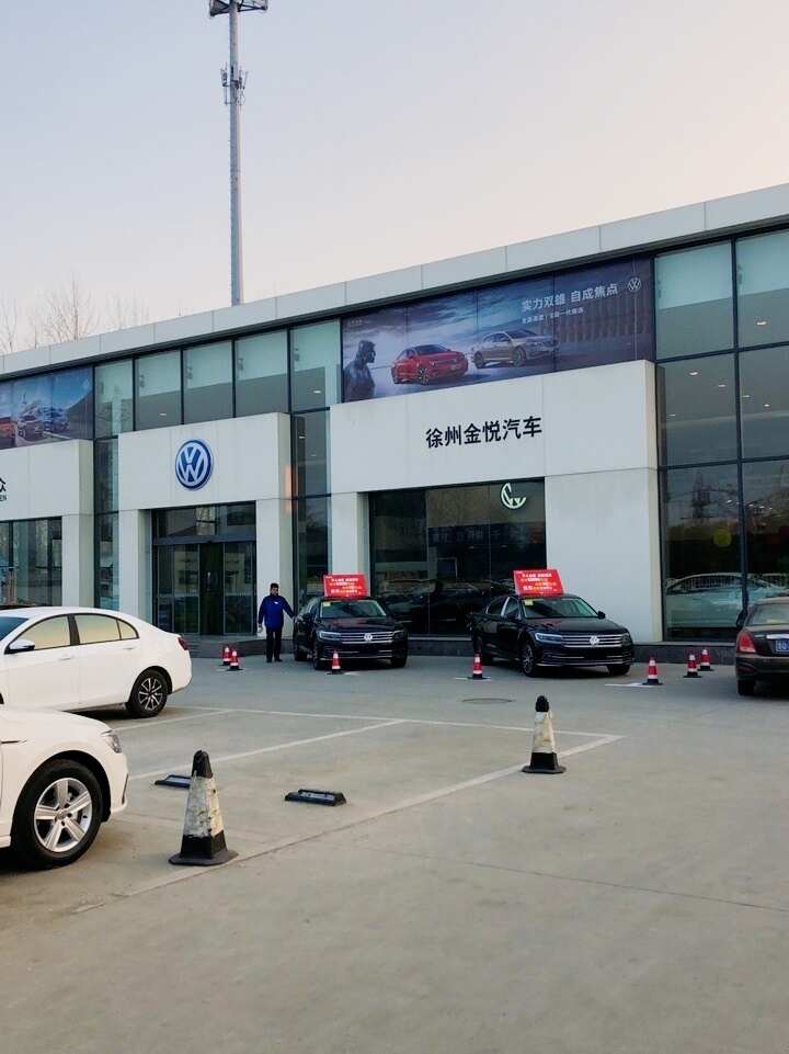 评价图片
