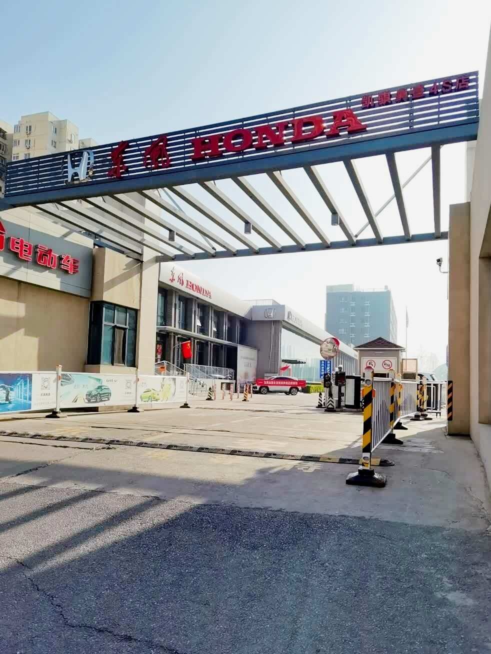 评价图片
