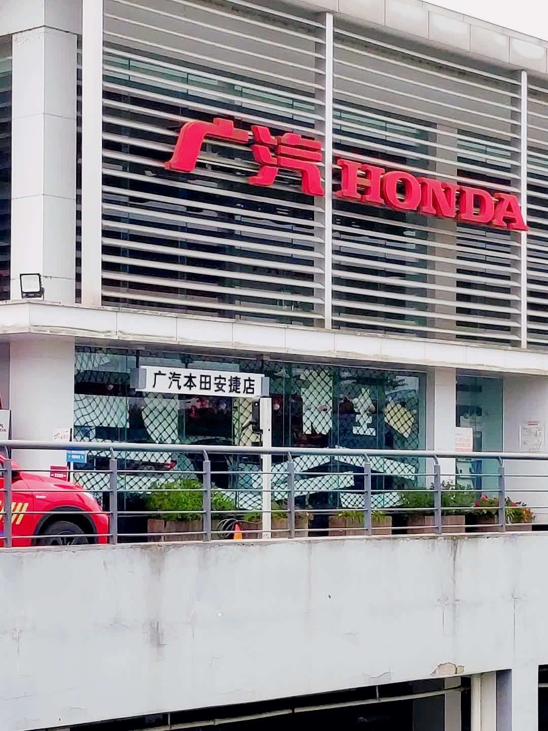 评价图片
