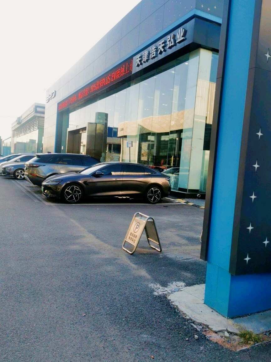 评价图片