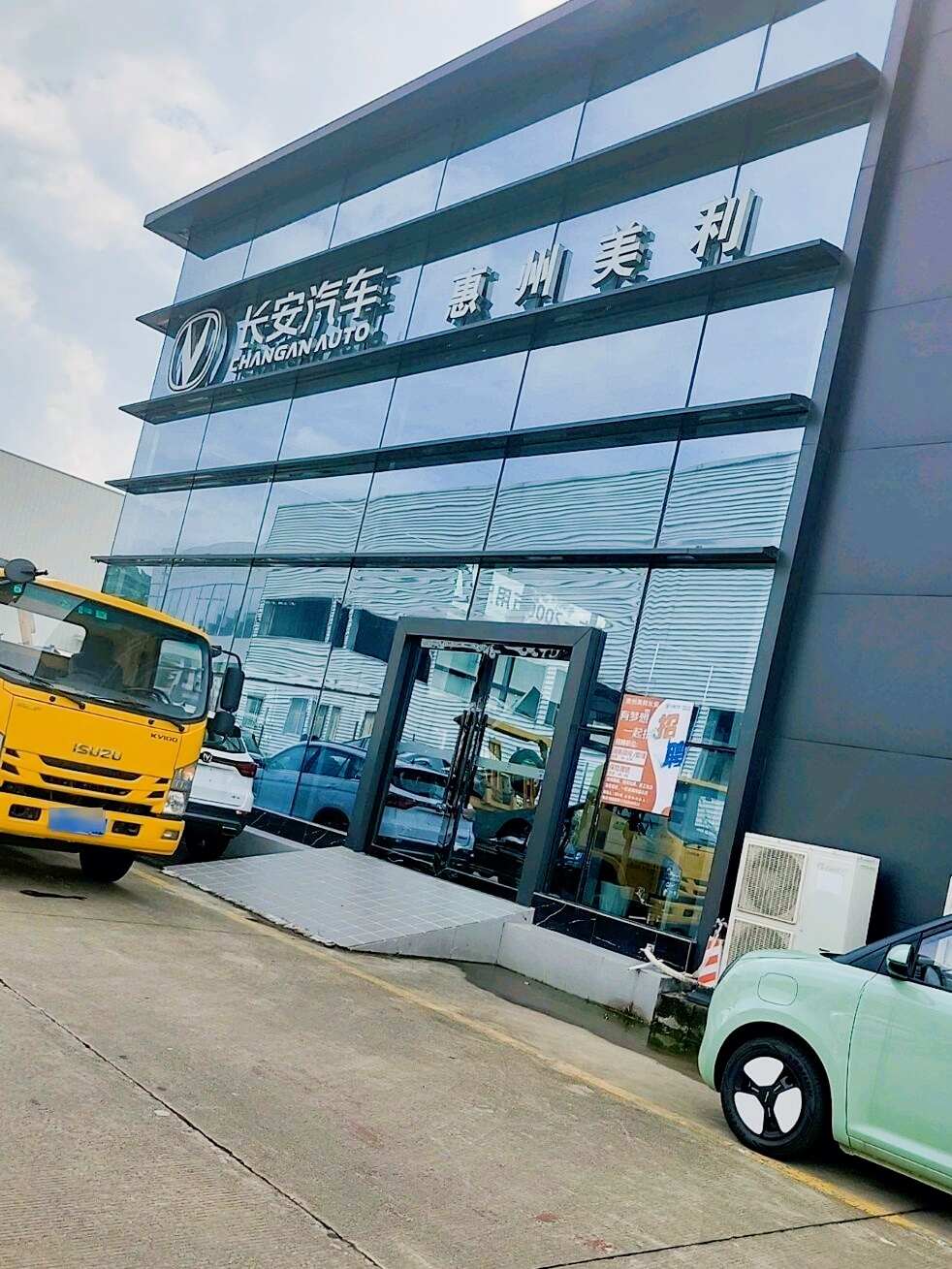 评价图片