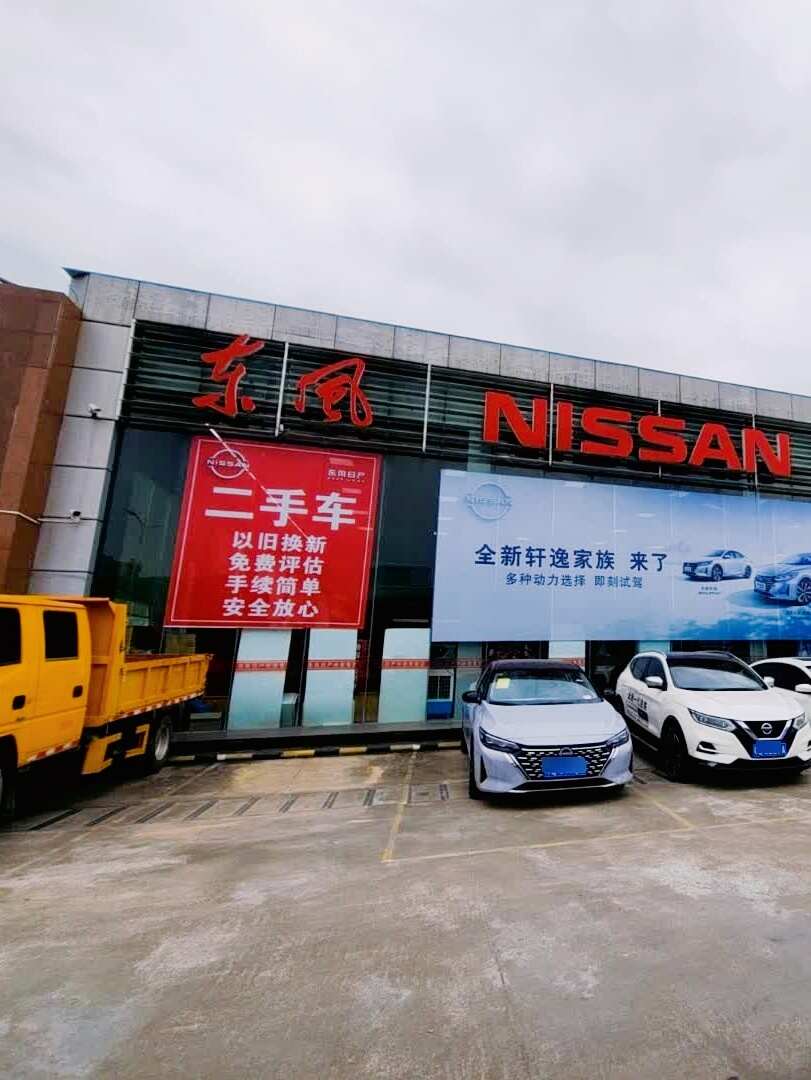 评价图片