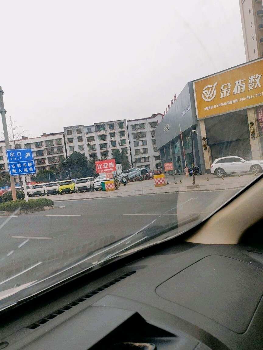 评价图片