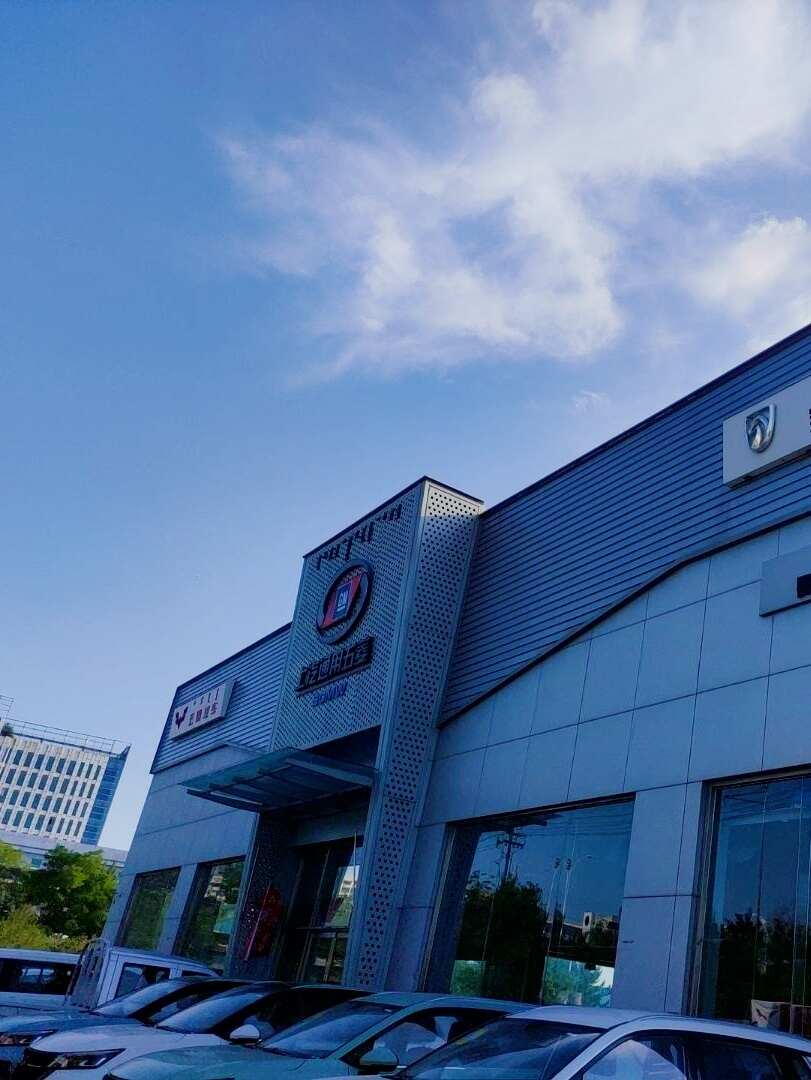 评价图片