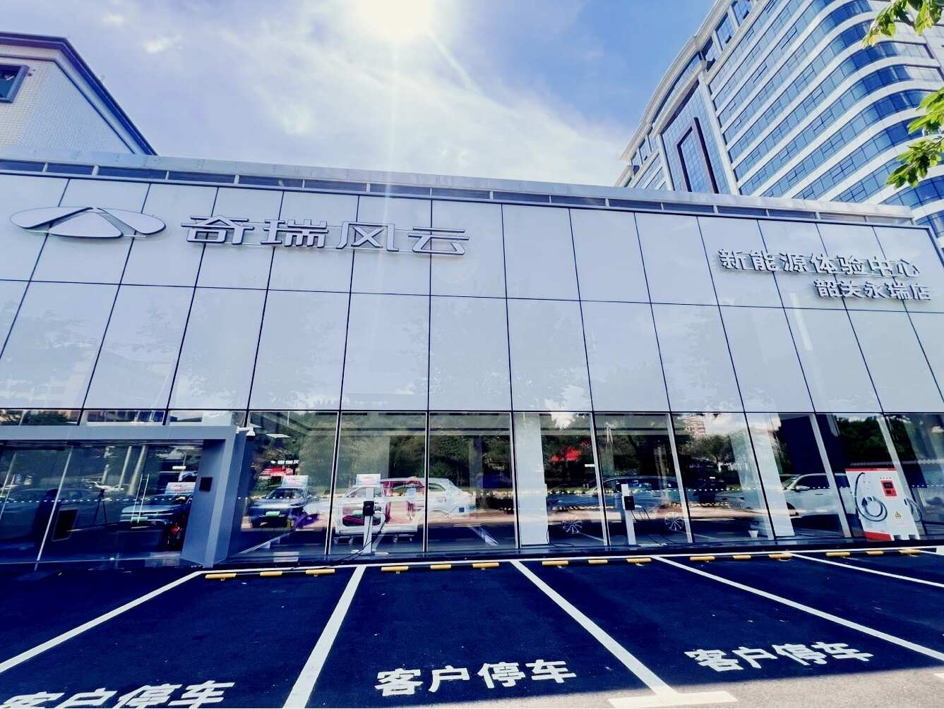 评价图片