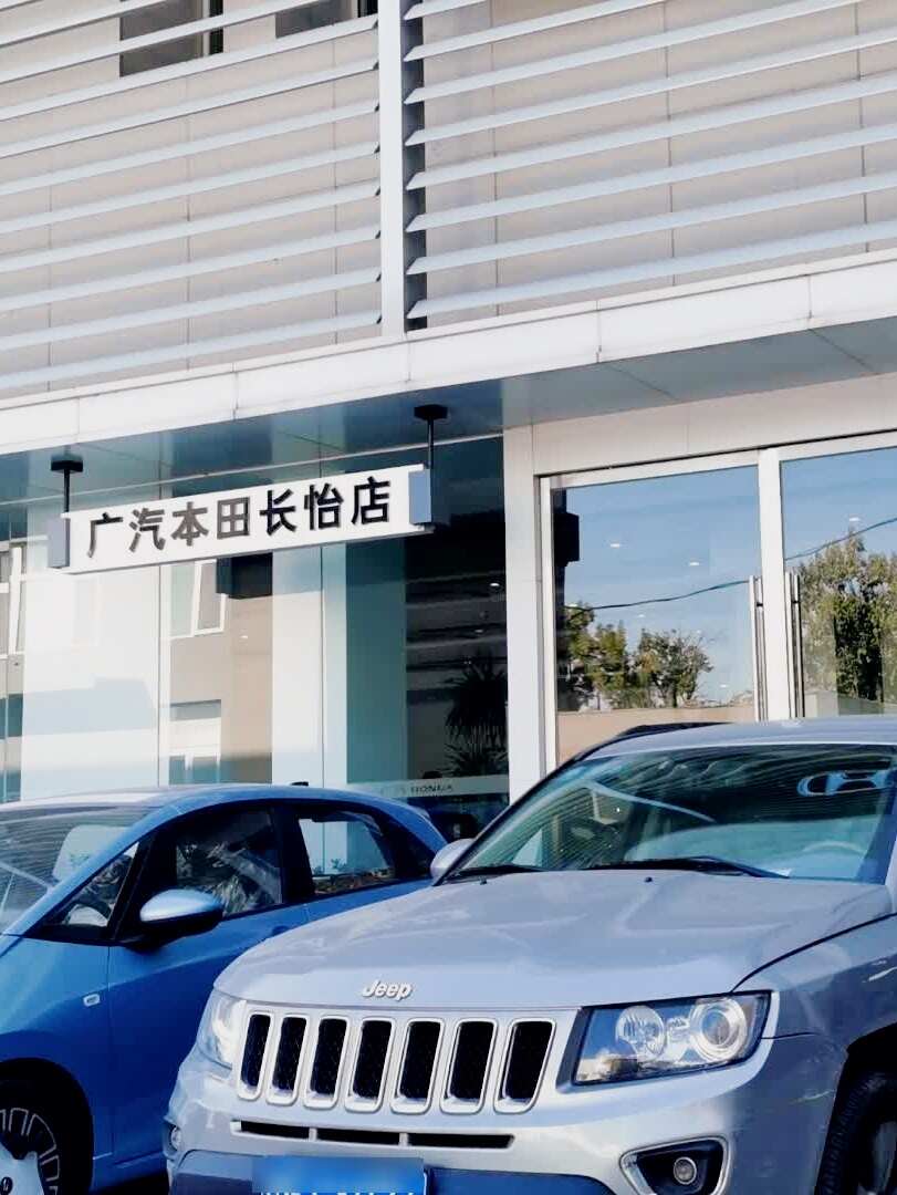 评价图片