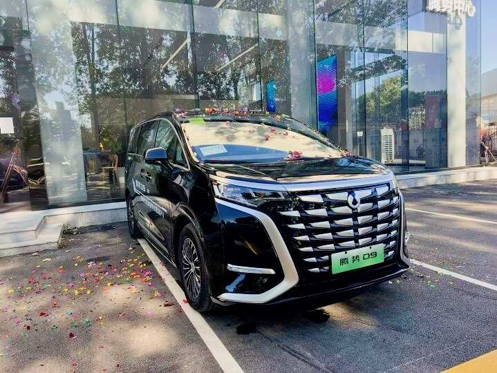 评价图片