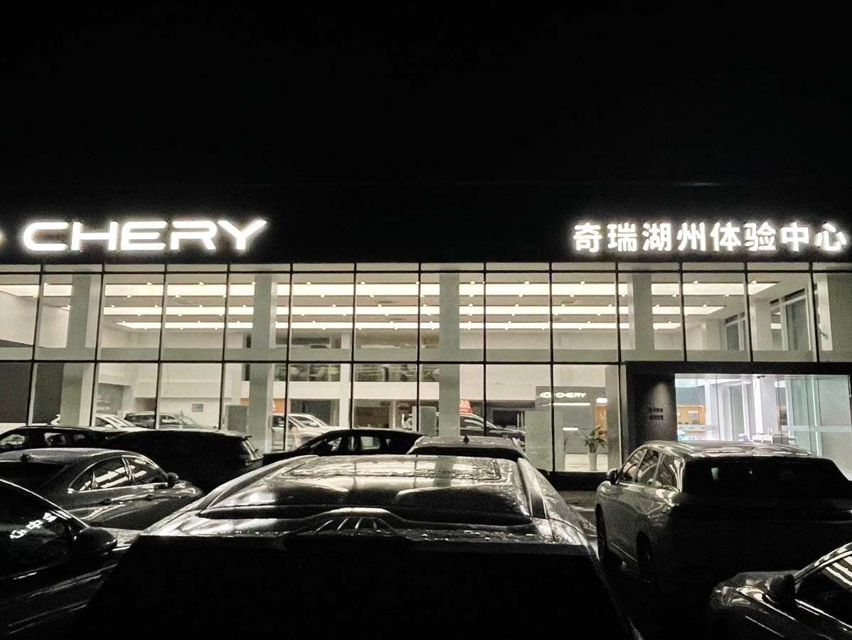 评价图片