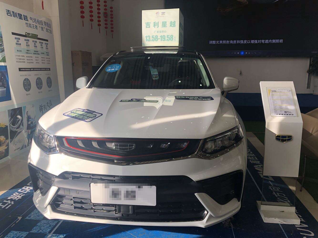 评价图片