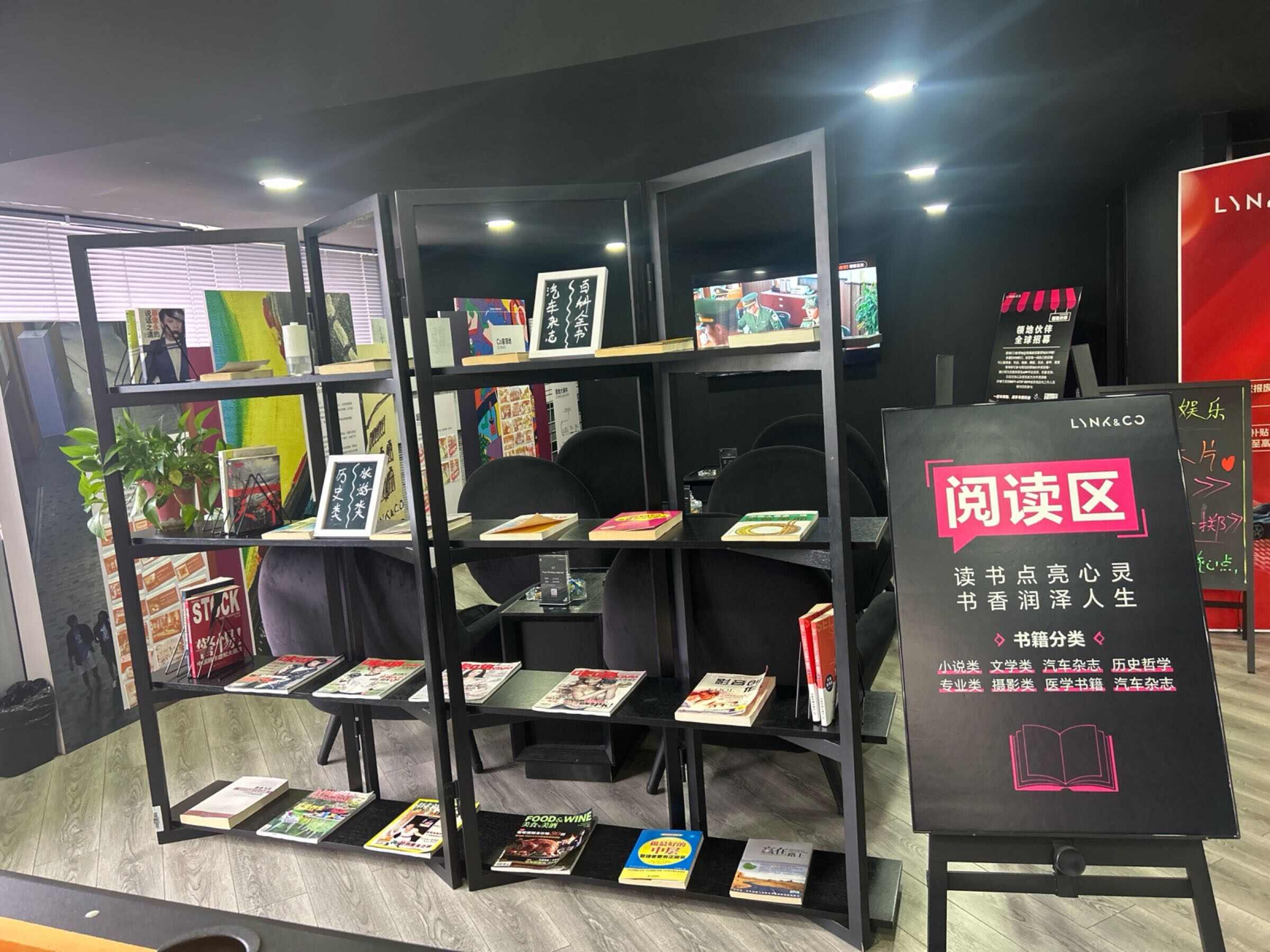 评价图片