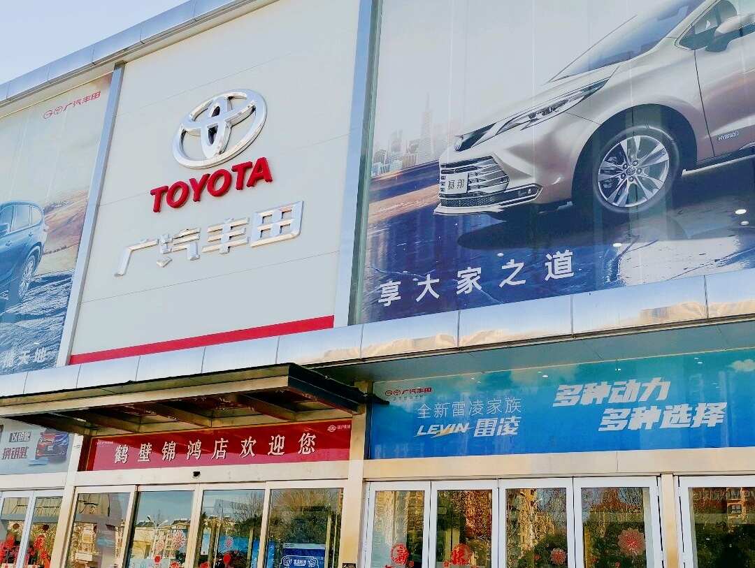 评价图片