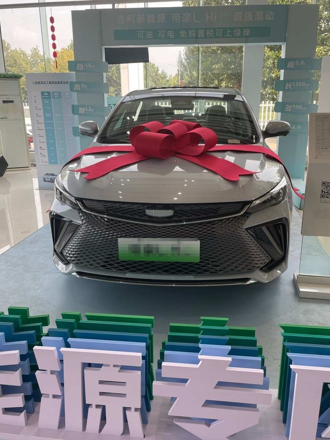 评价图片