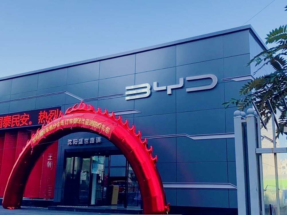 评价图片