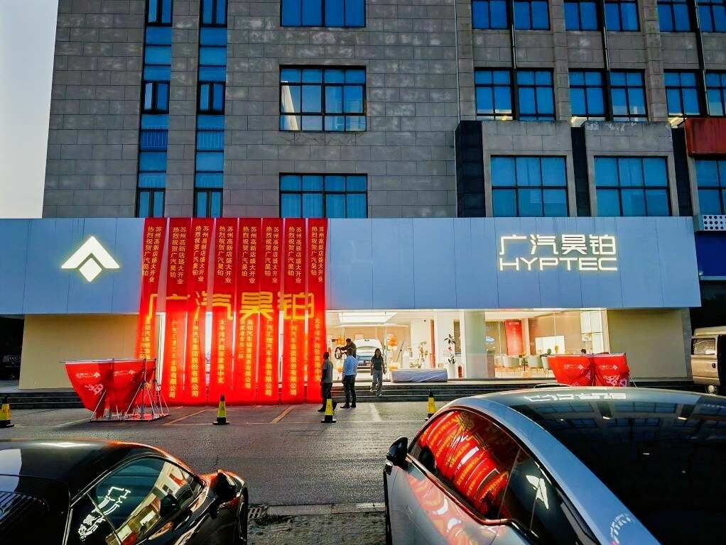评价图片