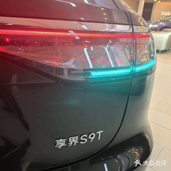 评价图片
