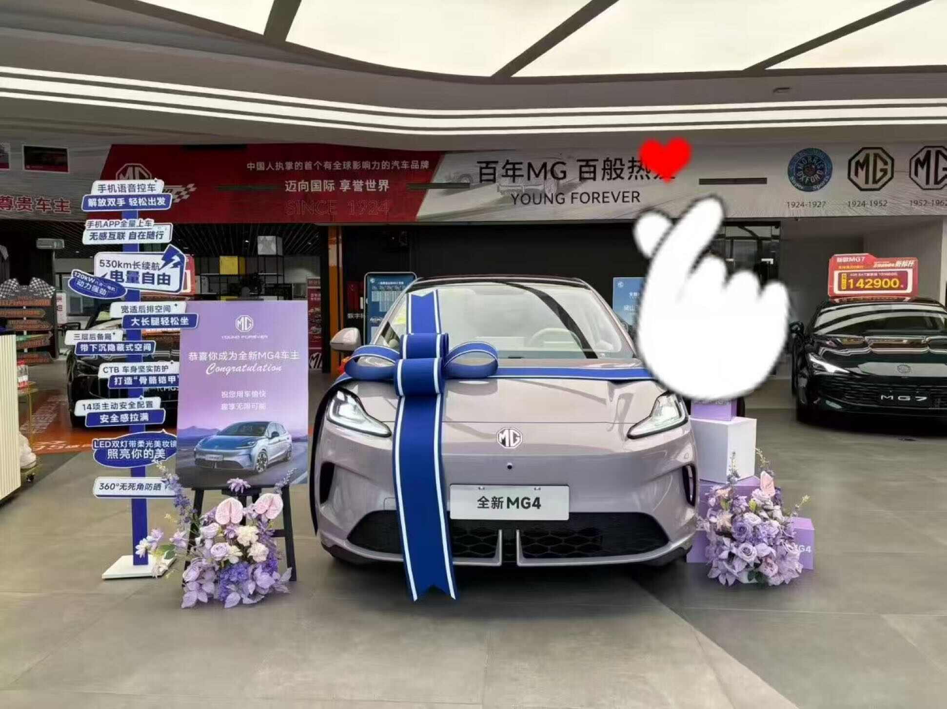 评价图片