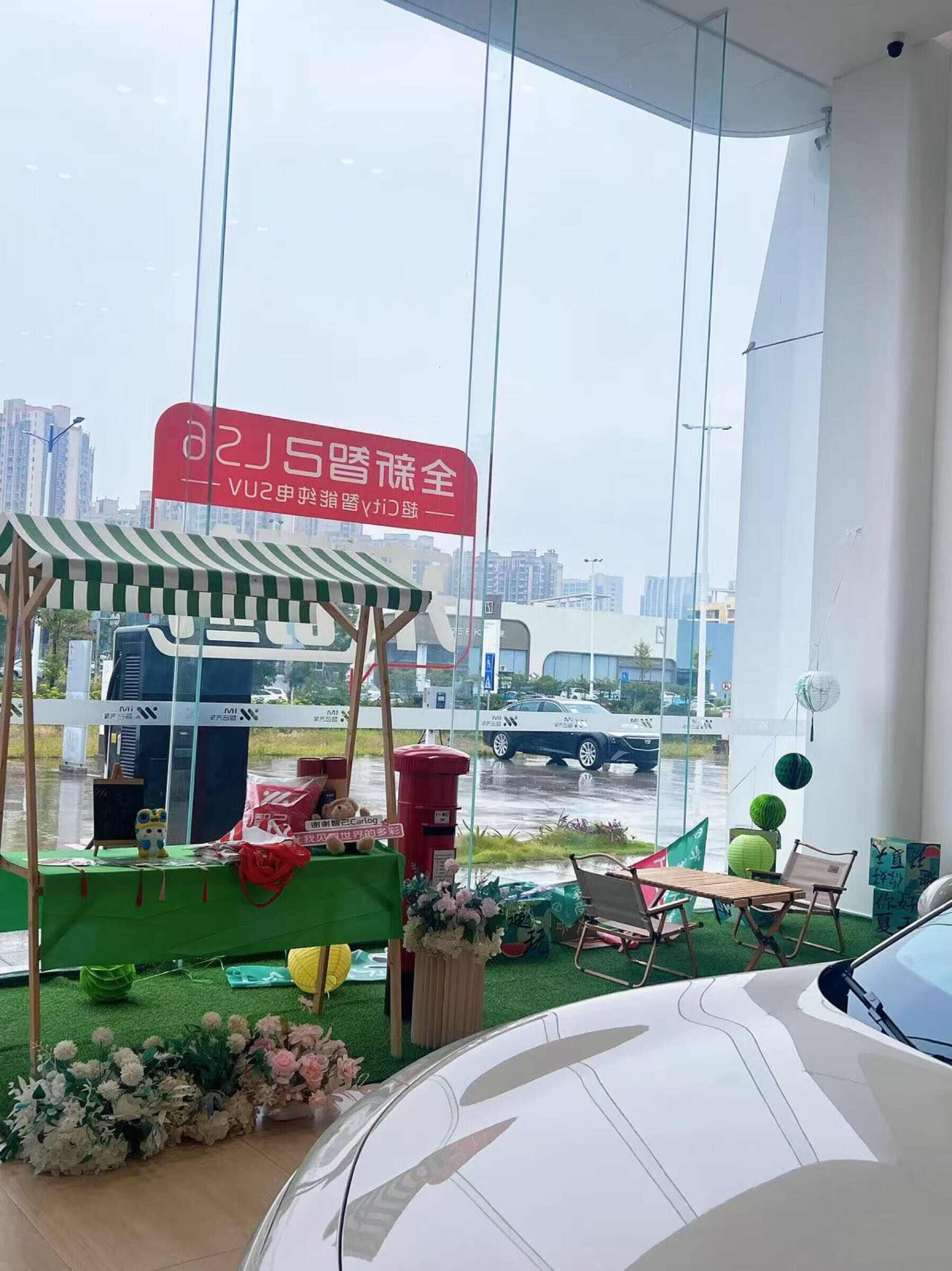 评价图片