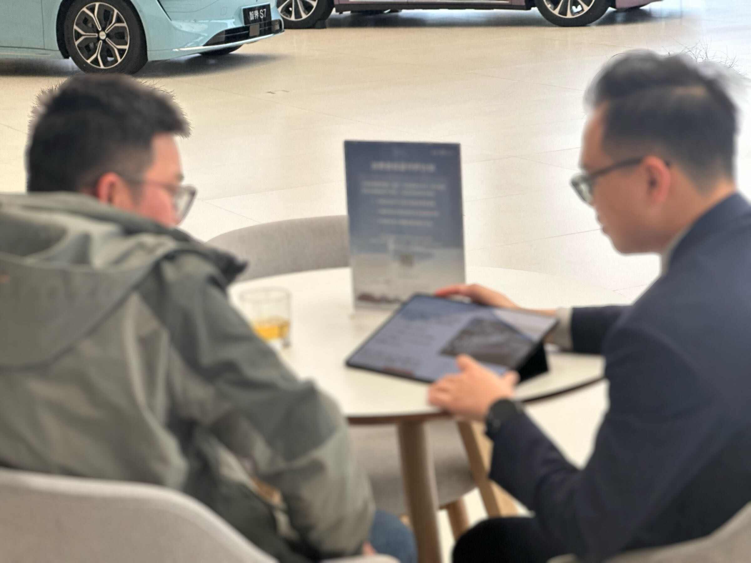 评价图片