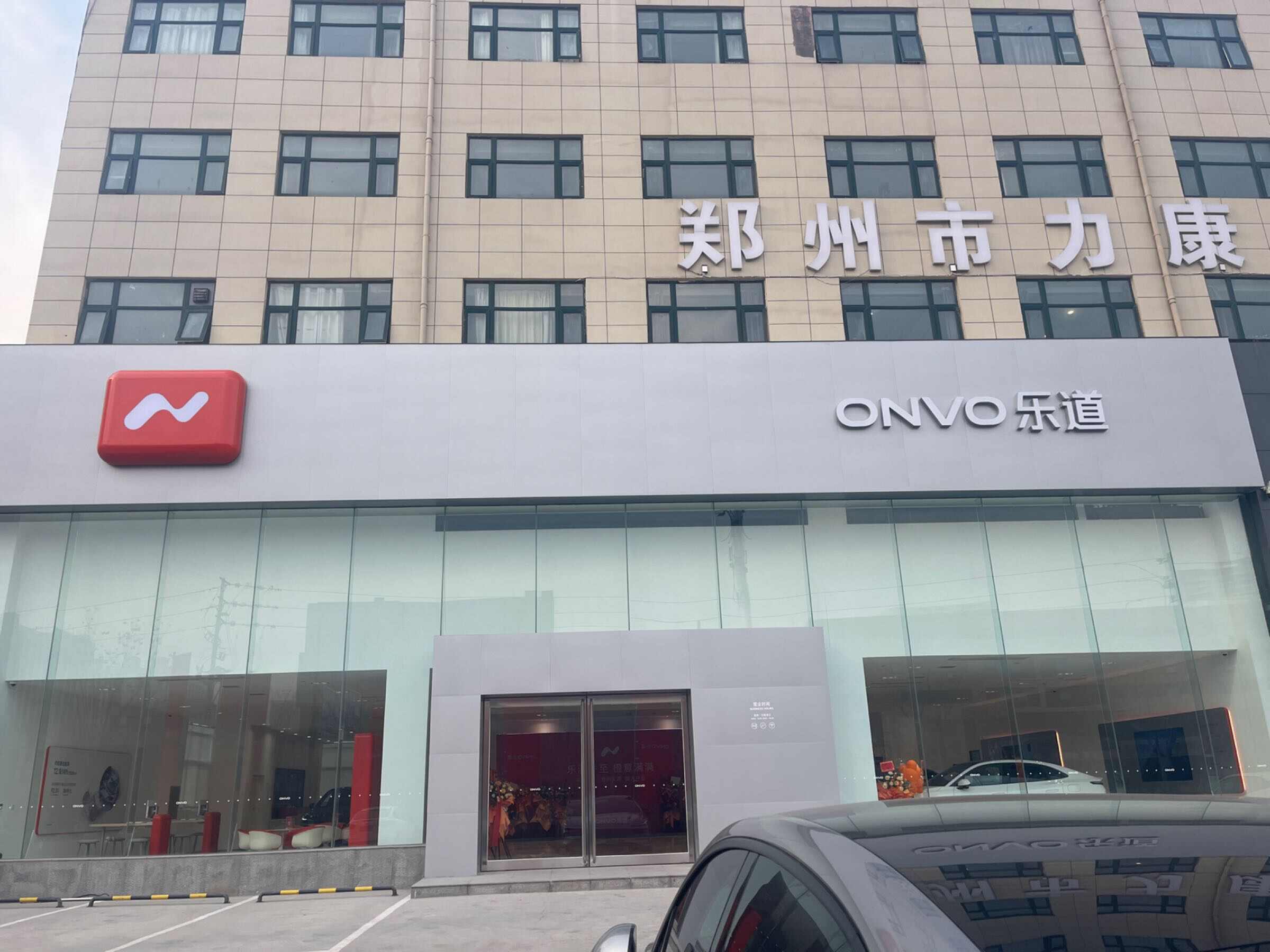 评价图片