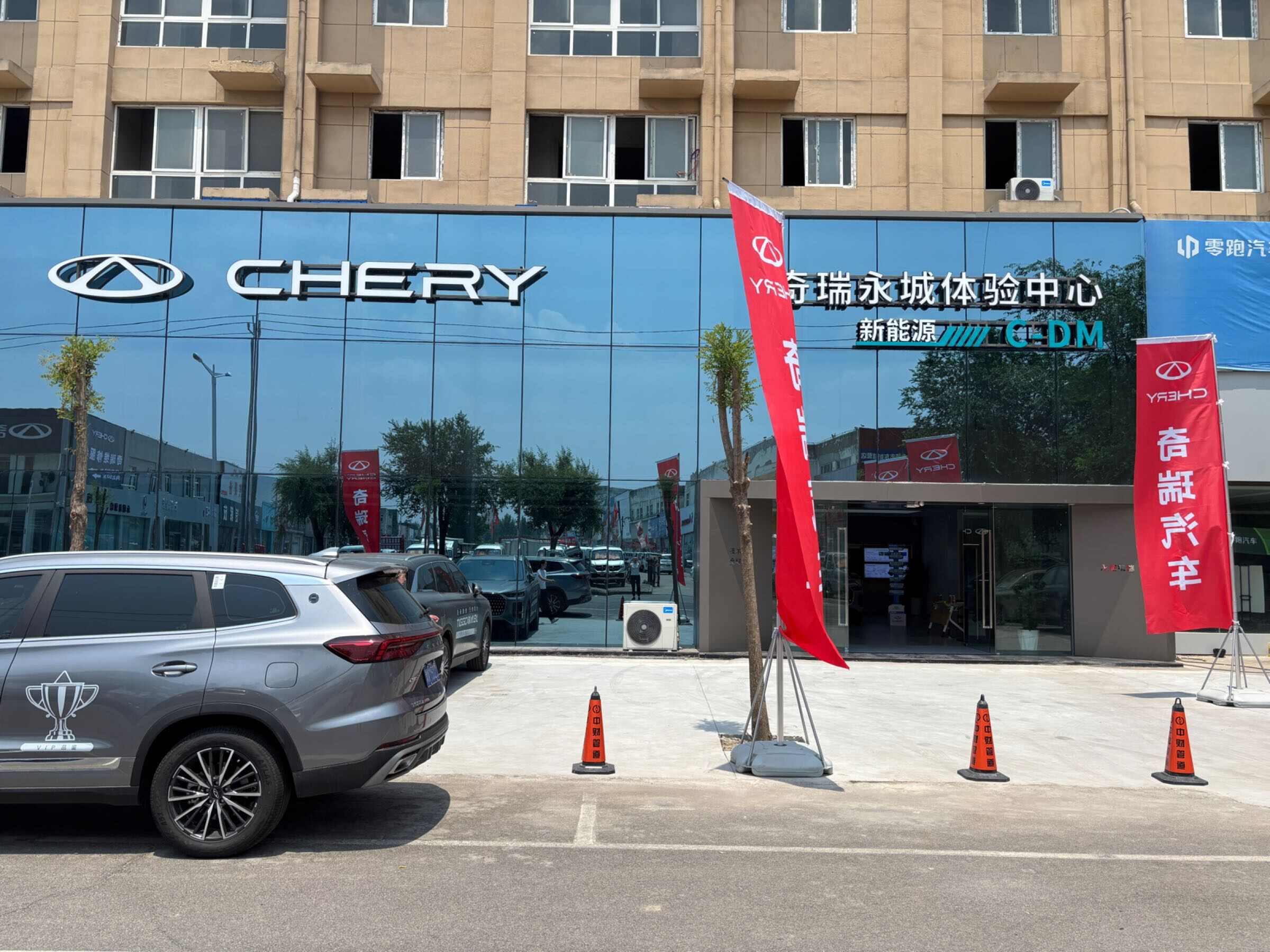 评价图片