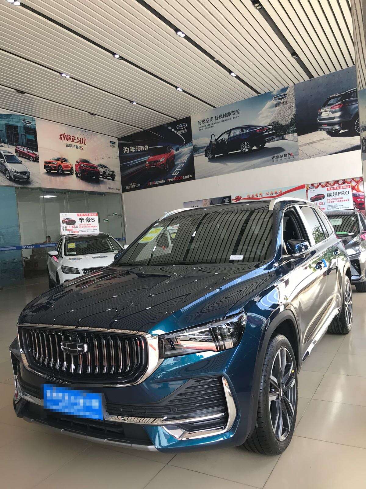 评价图片