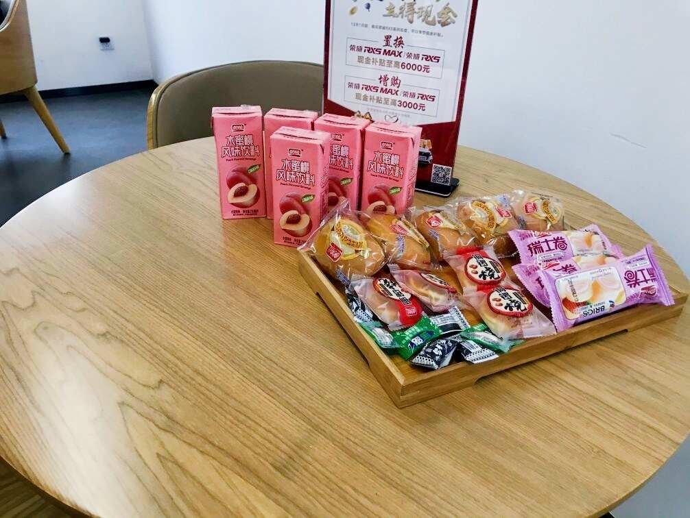 评价图片