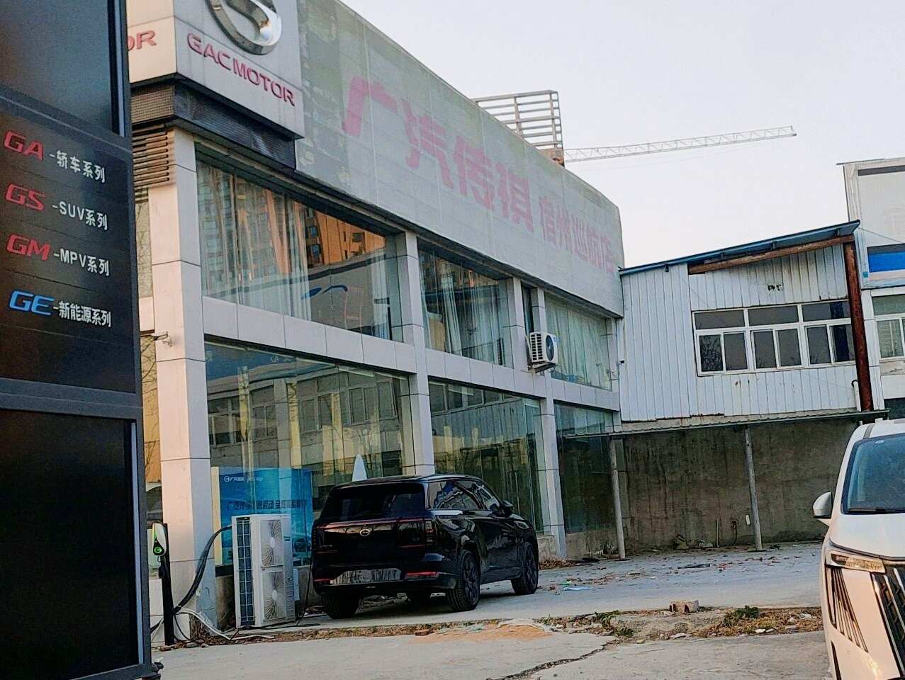 评价图片