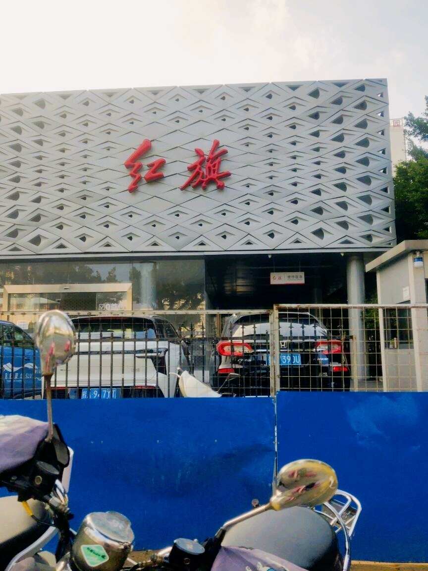 评价图片