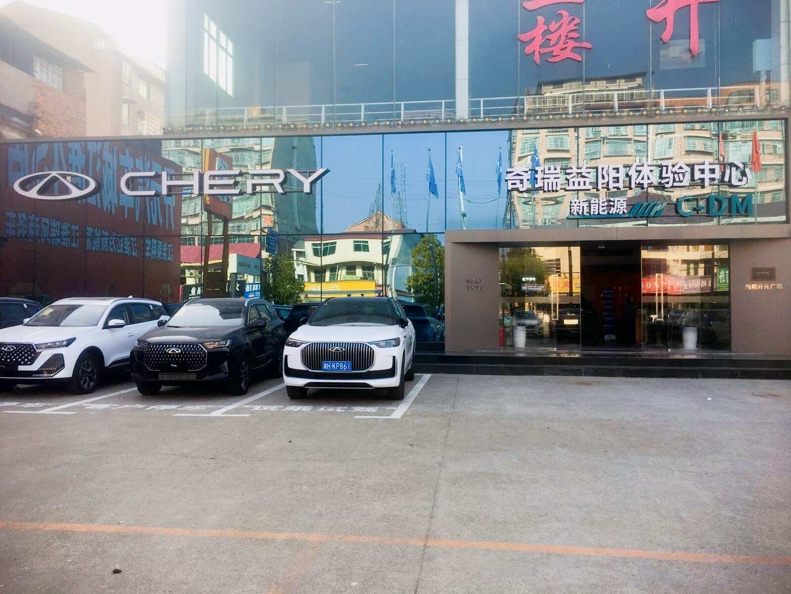 评价图片
