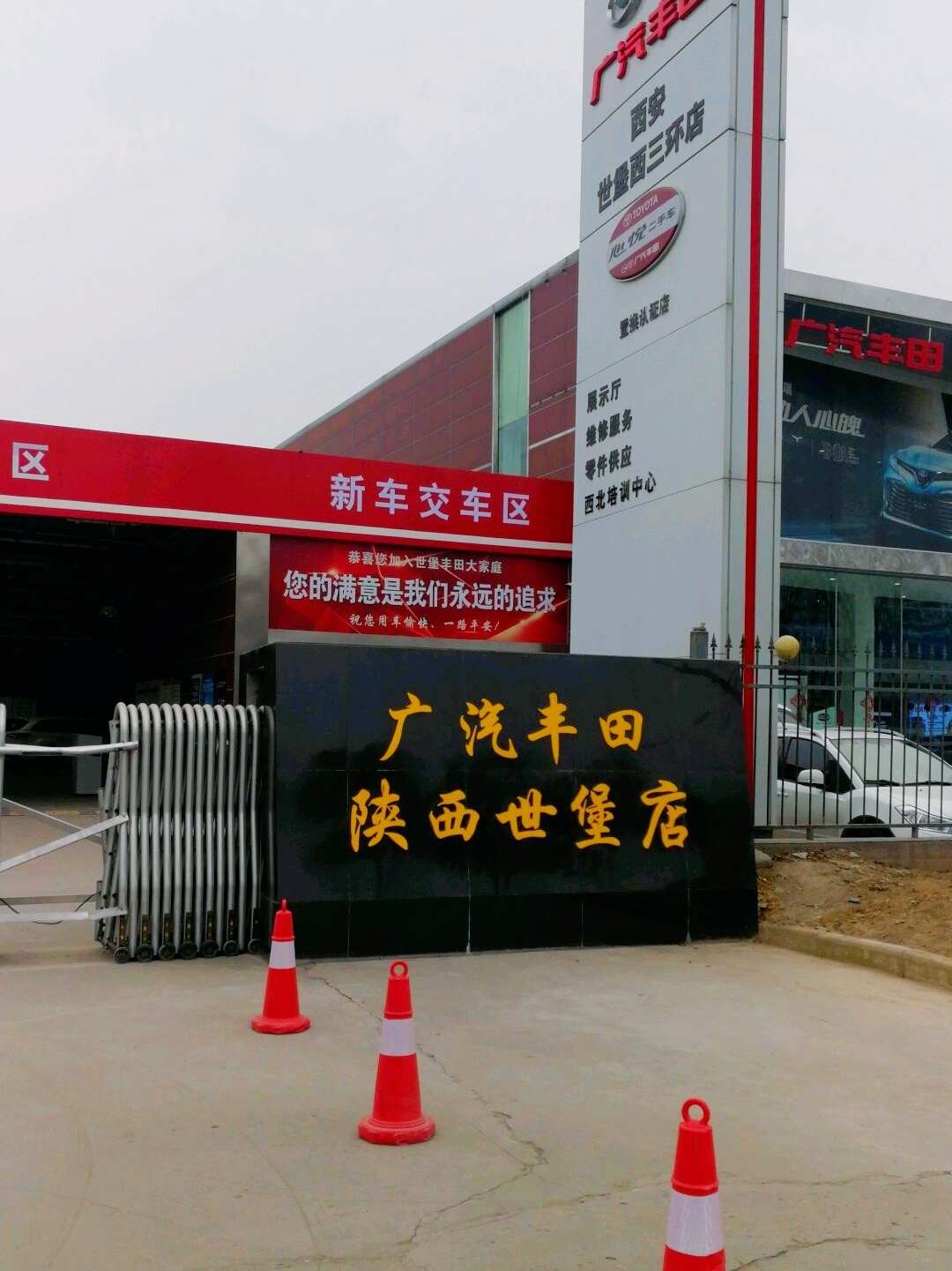 评价图片