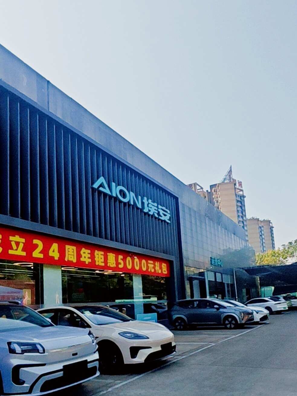 评价图片