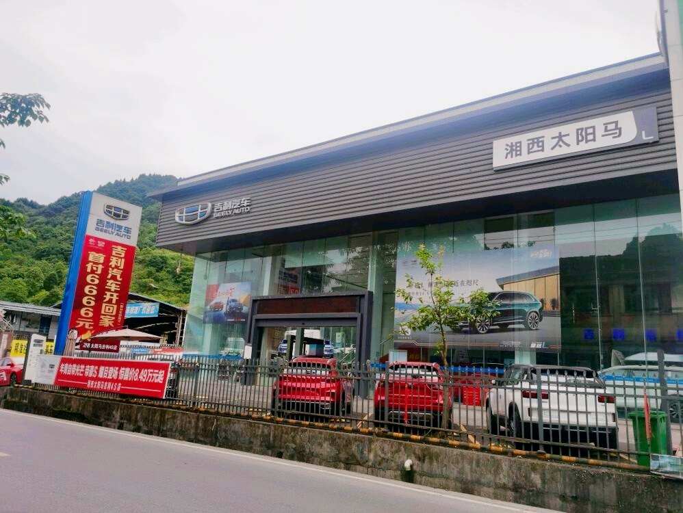 评价图片