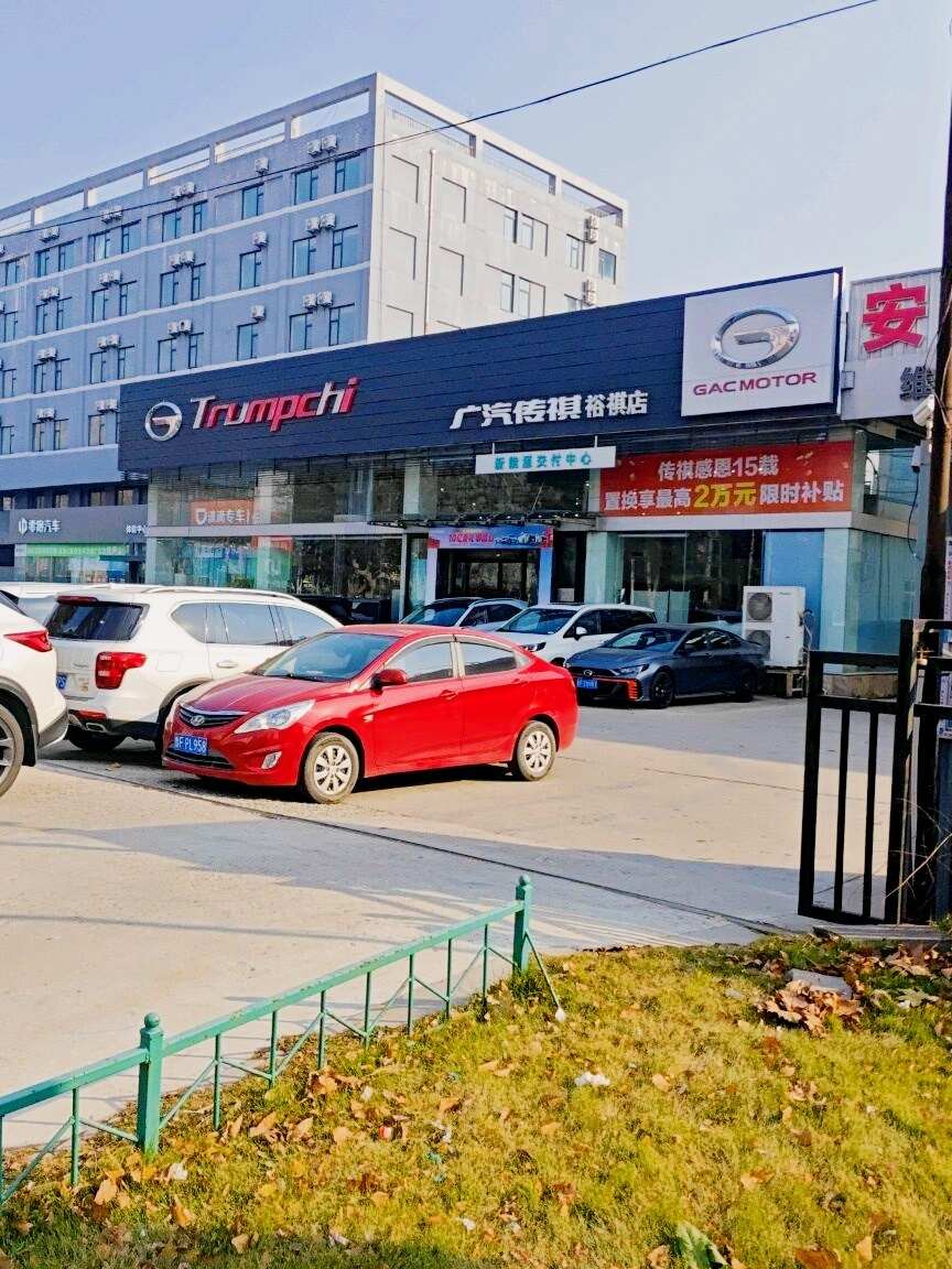 评价图片