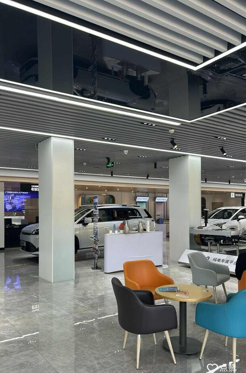 评价图片