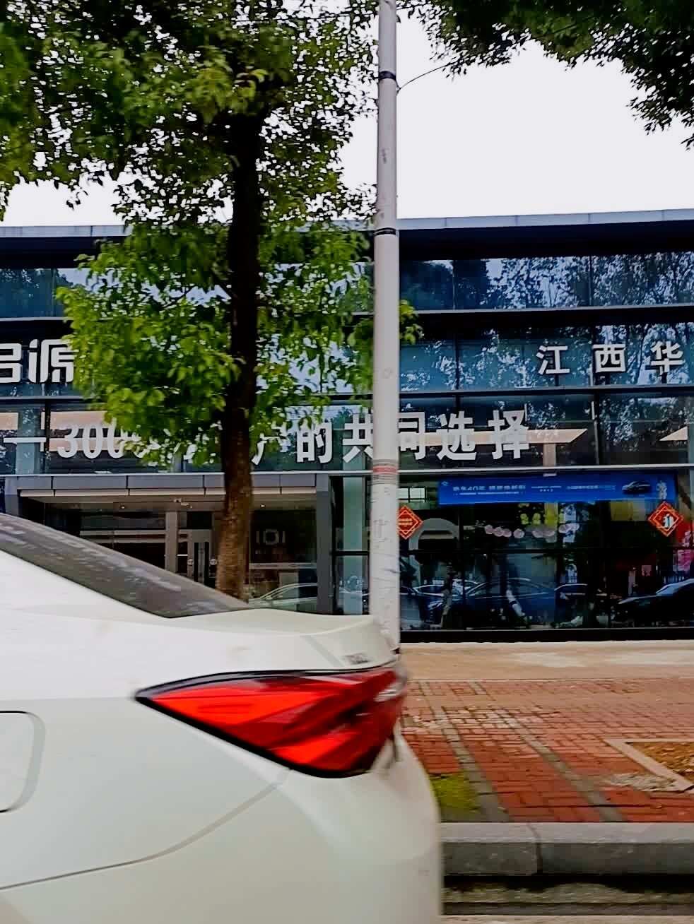 评价图片