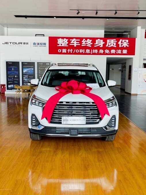 评价图片