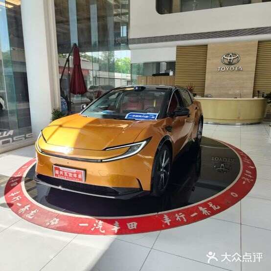 评价图片