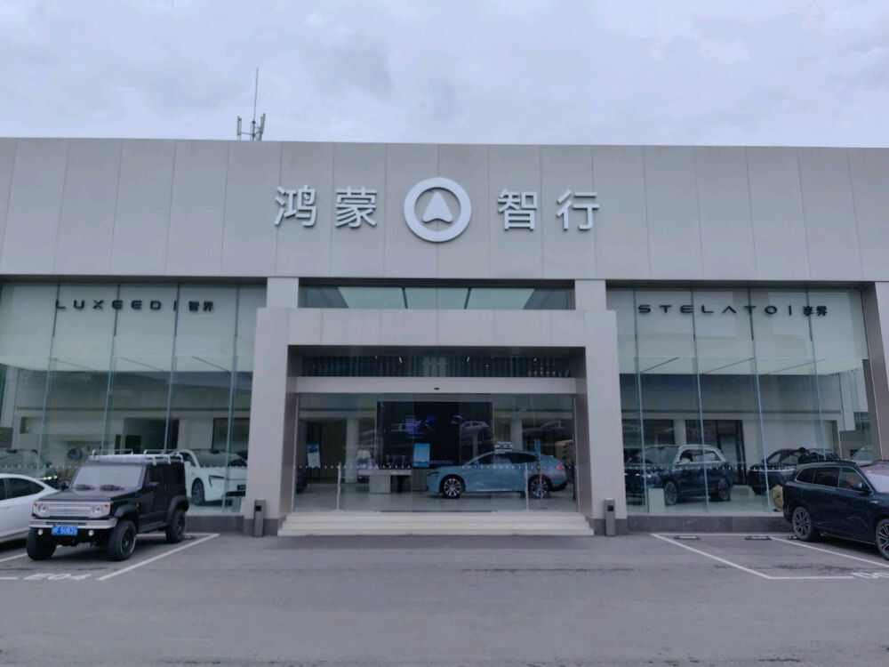 评价图片