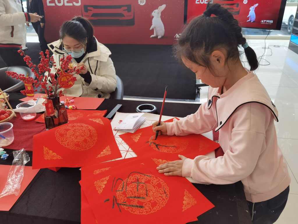 评价图片