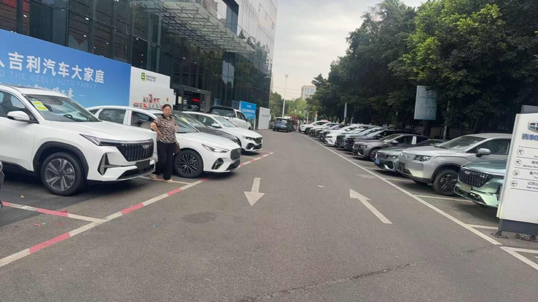 评价图片