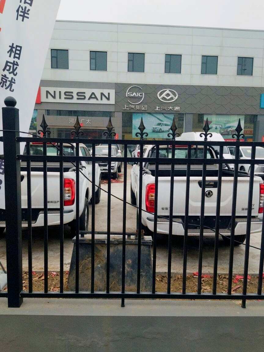 评价图片
