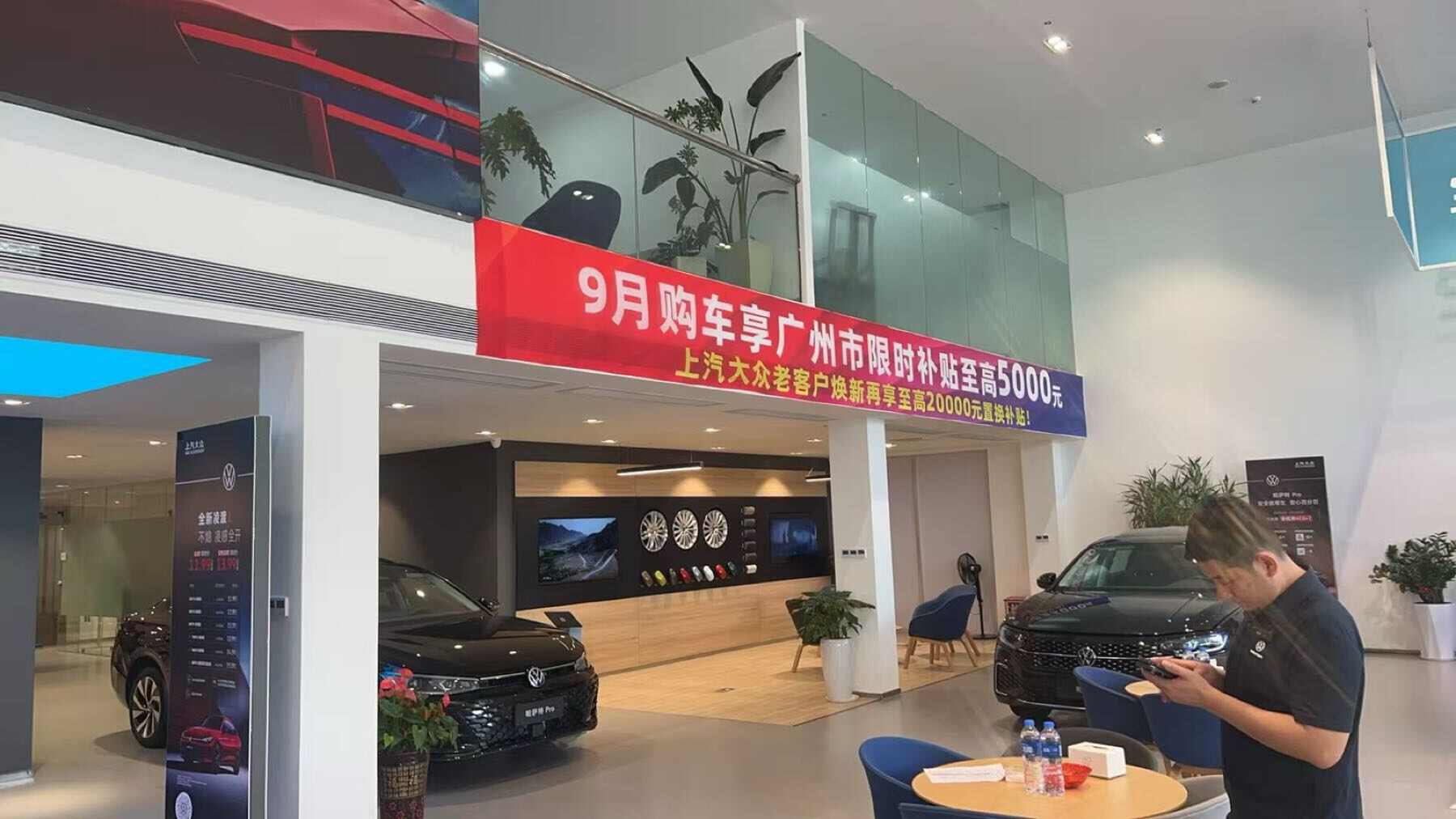 评价图片