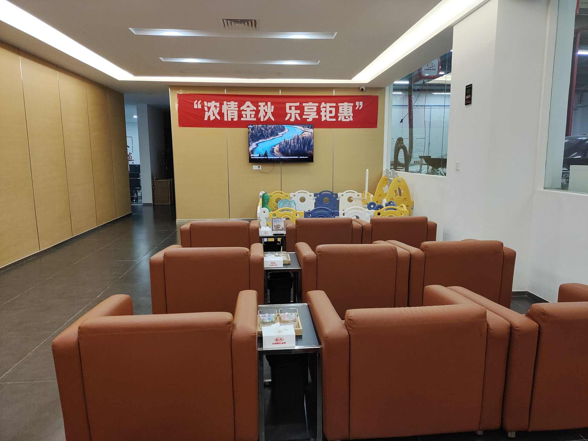 评价图片