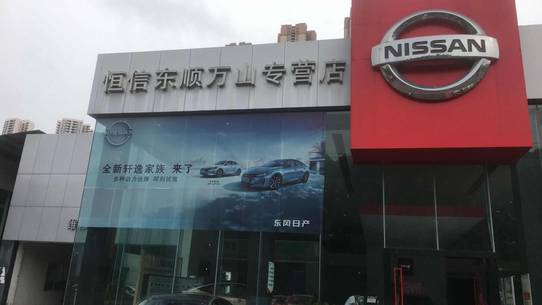 评价图片
