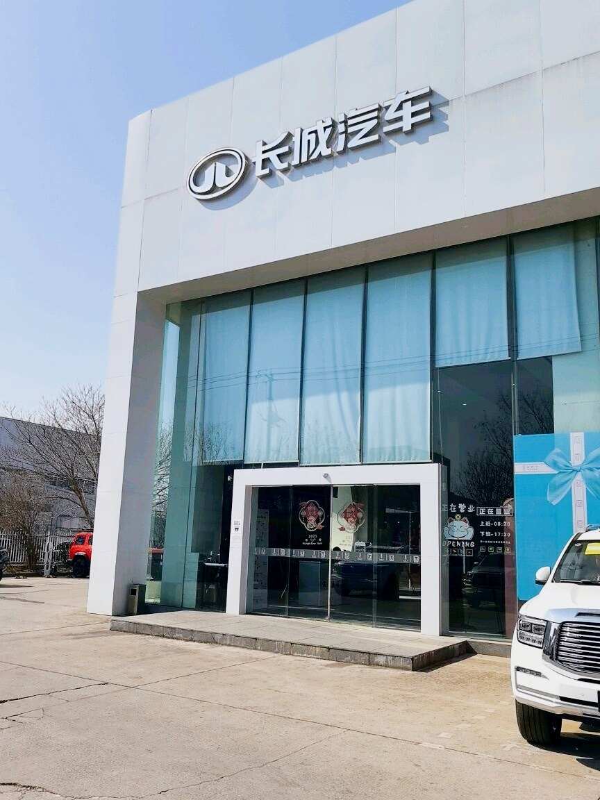 评价图片