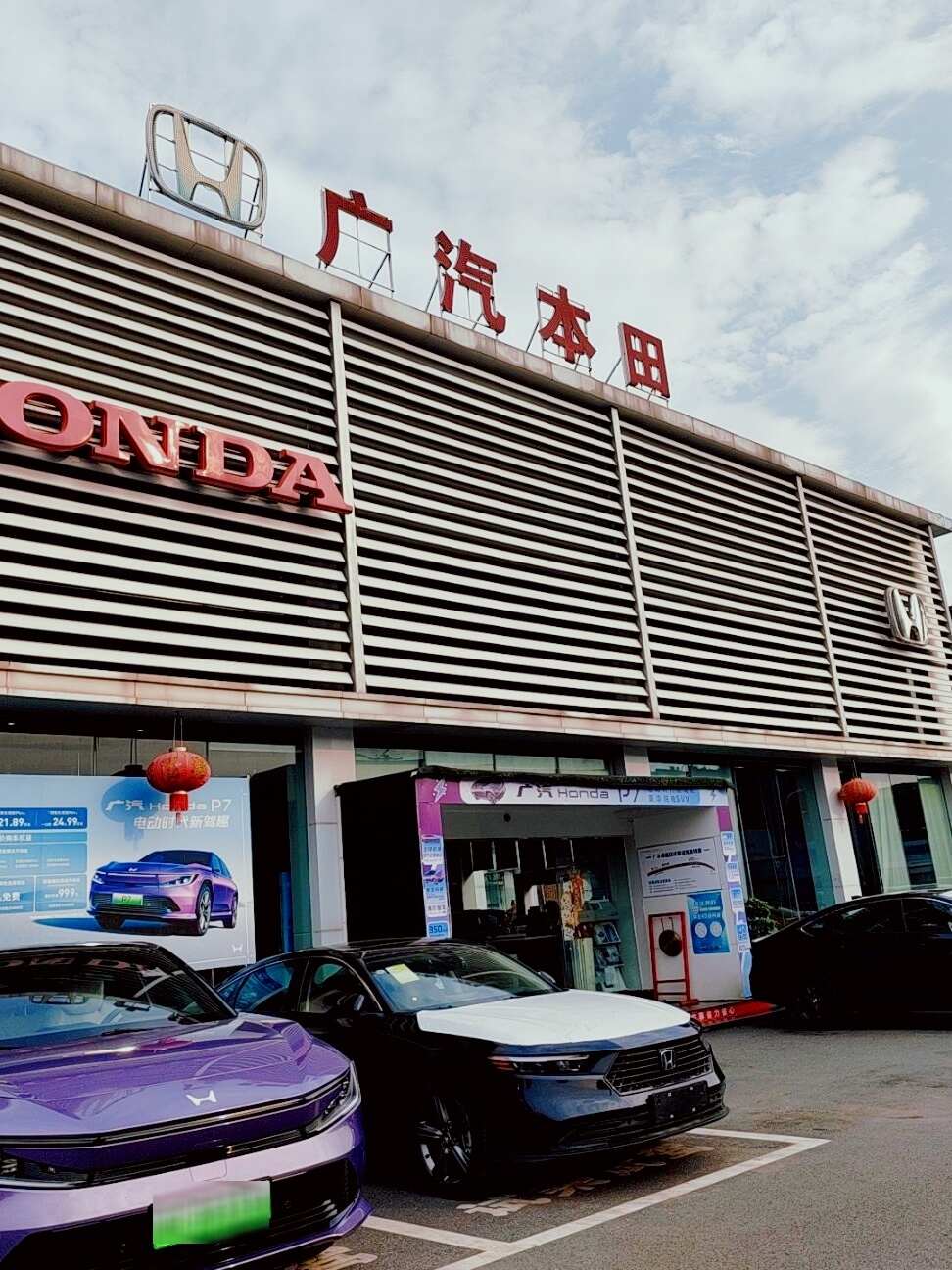 评价图片