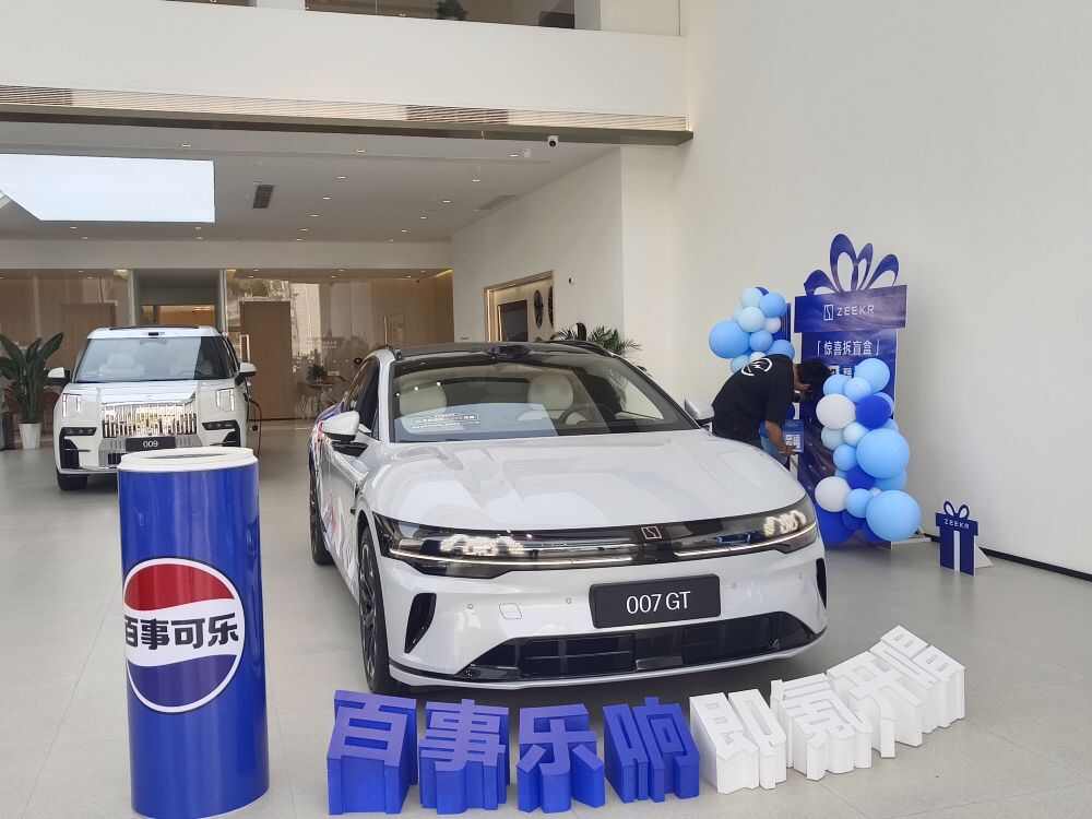 评价图片